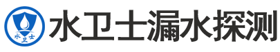七台河暗管漏水检测