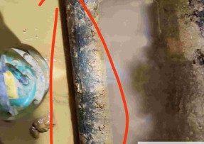 七台河水管漏水检测公司1
